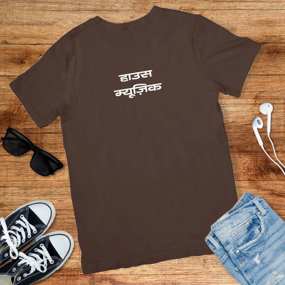 Housefull Tee